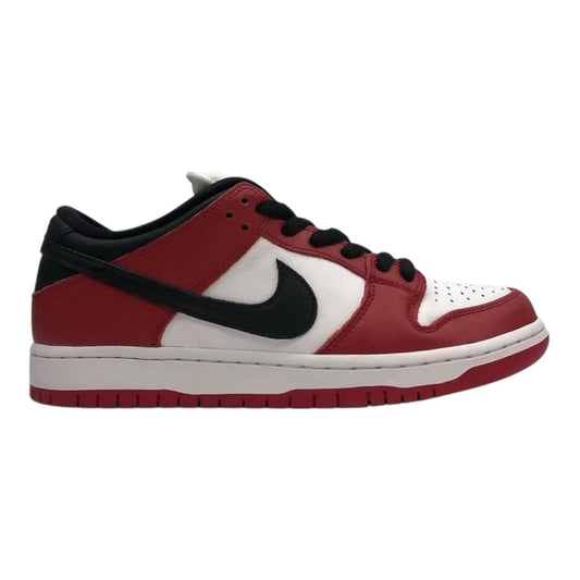 SB dunk