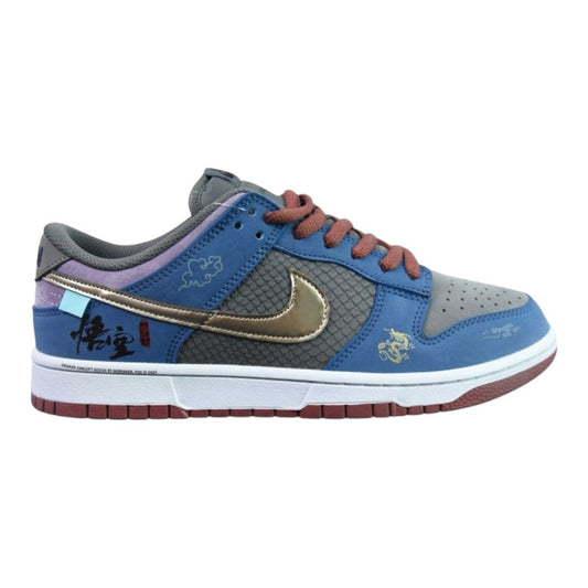 SB dunk