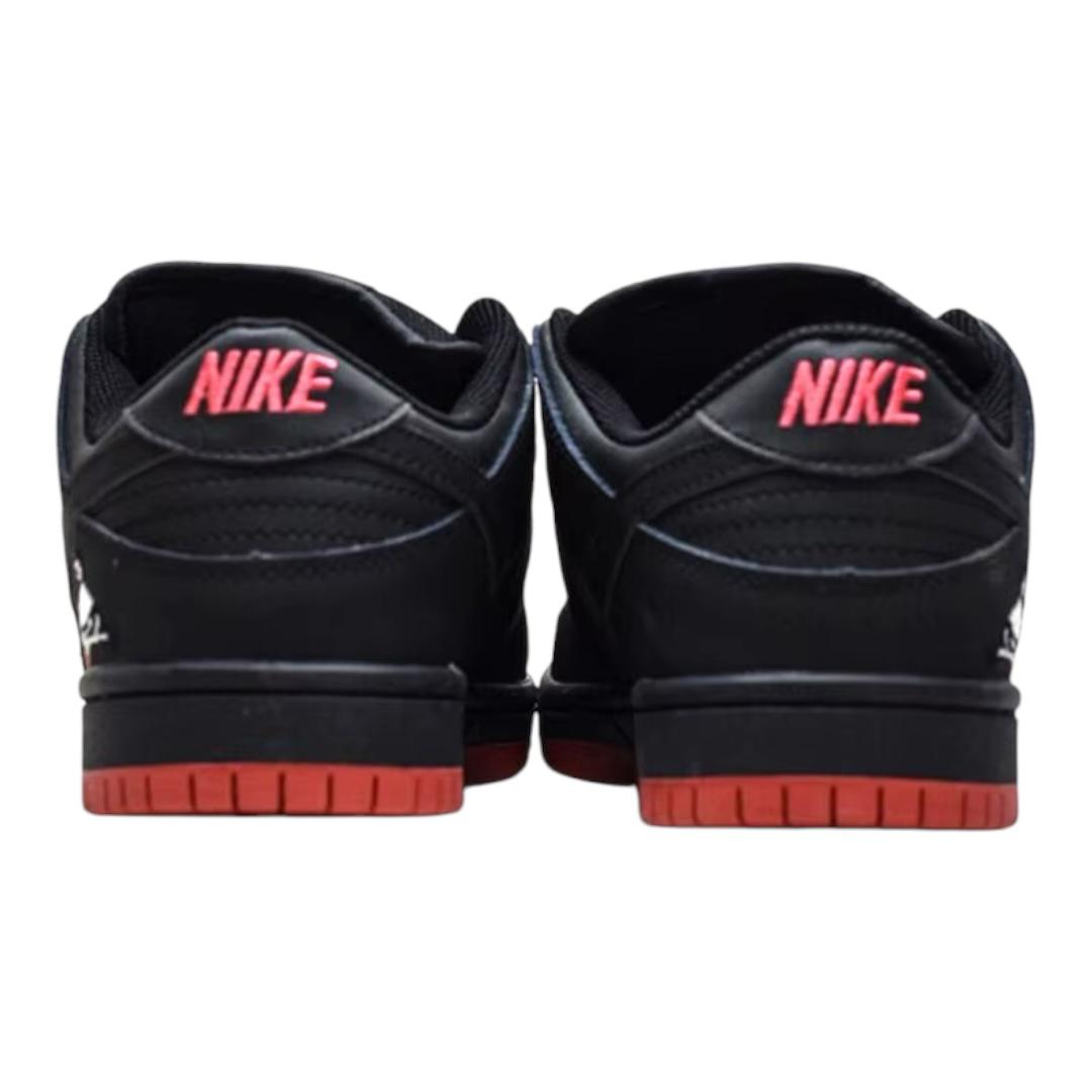 SB dunk