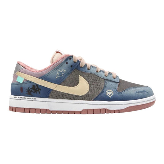 SB dunk