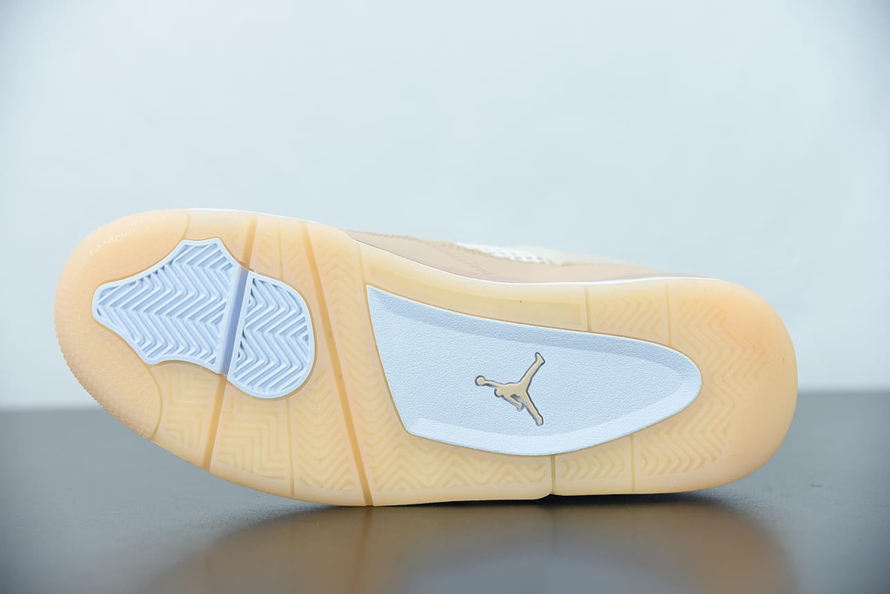 Jordan 4 Retro Shimmer