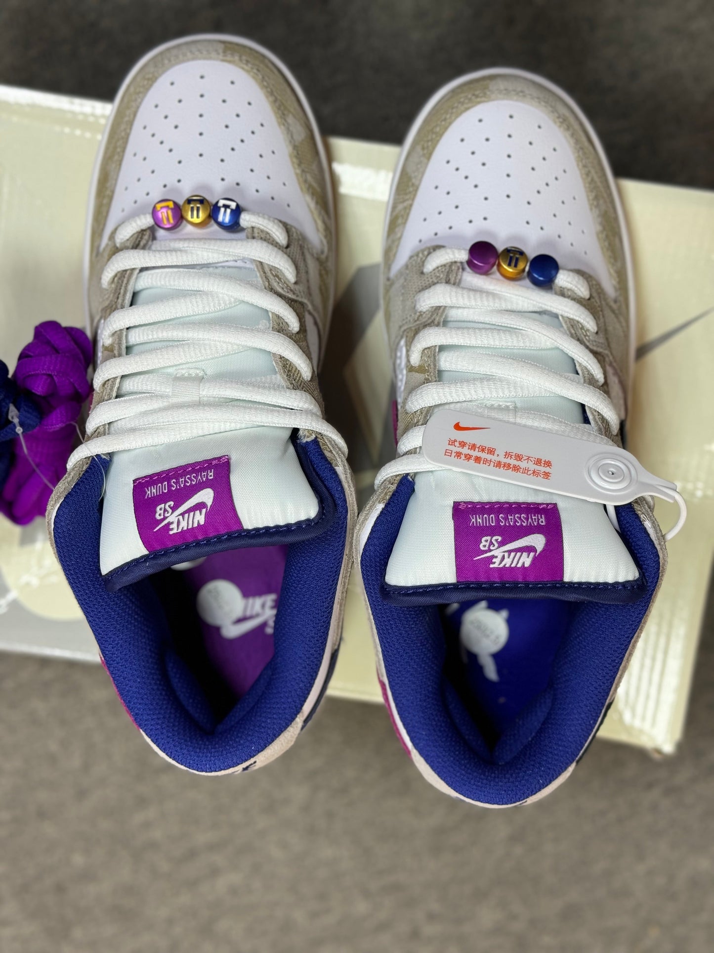 SB Dunk Rayssa Leal