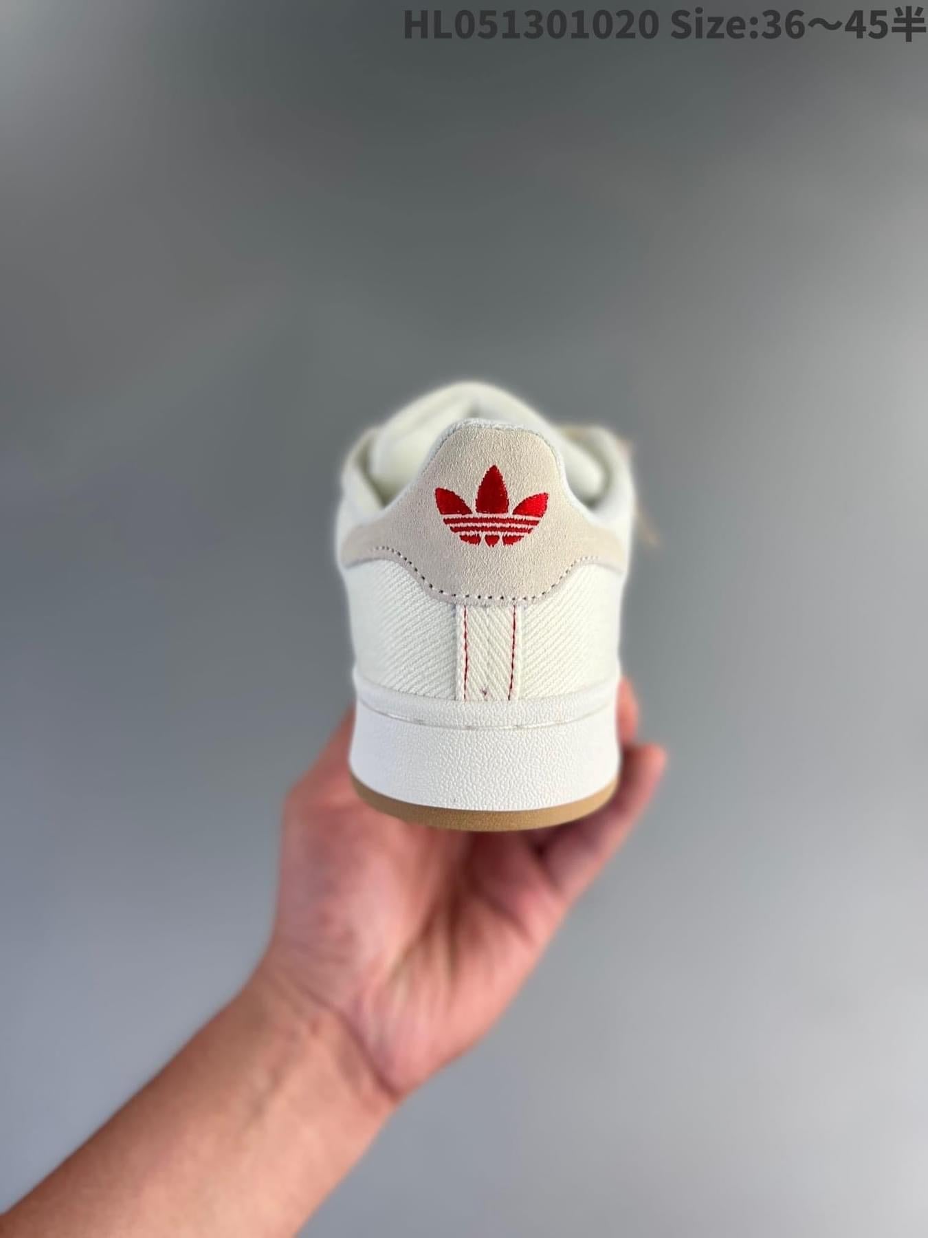 Adidas Campus OOs