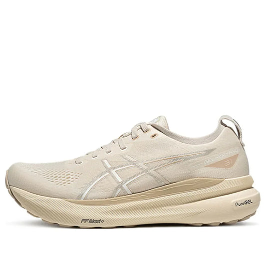 ASICS Gel-Kayano 31 'Beige'