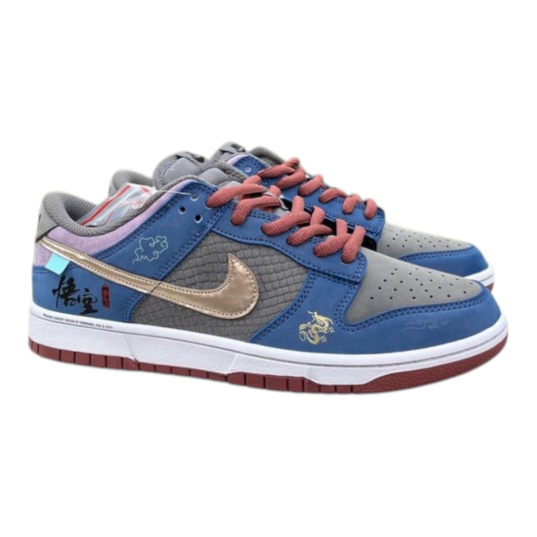 SB dunk