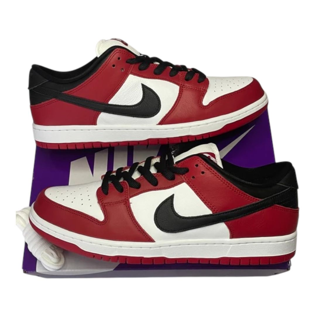 SB dunk